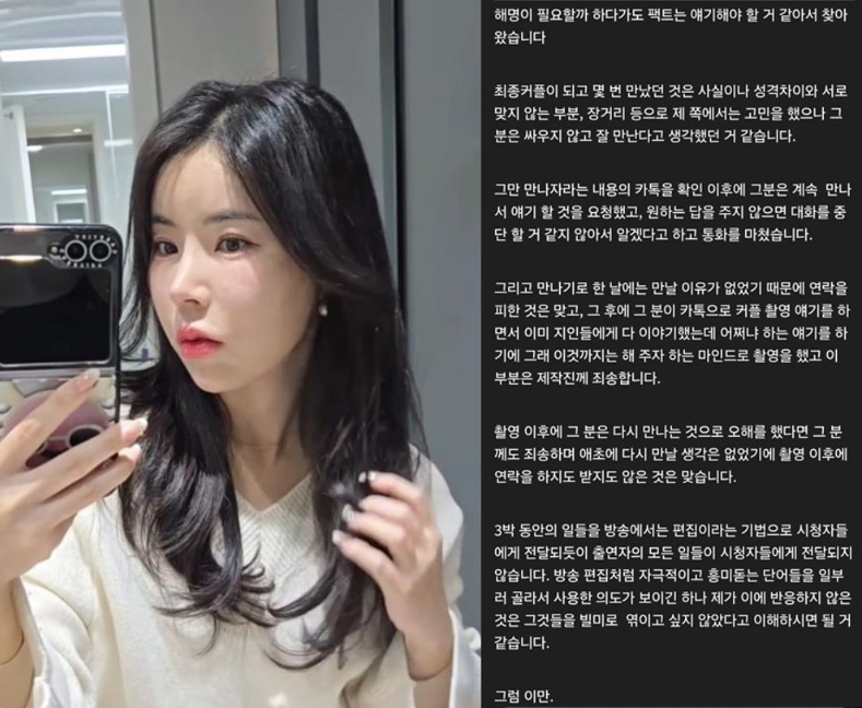 미스터박 이미지