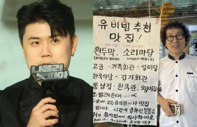 경연식당 이미지