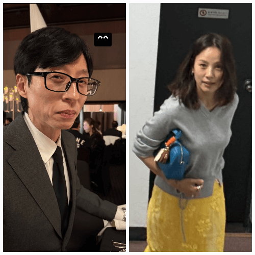김종민 결혼