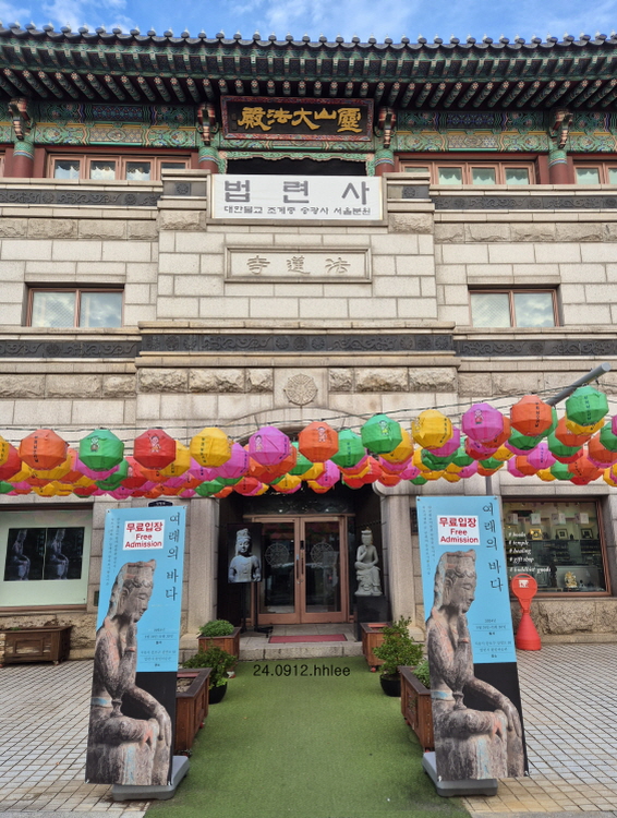 불상전시장 이미지