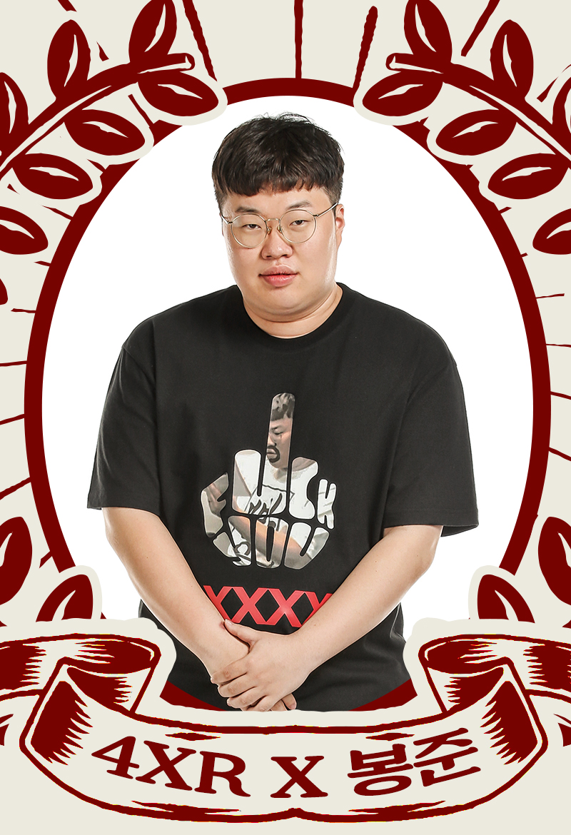  와꾸대장 봉준 /아프리카티비BJ/김봉준/오메킴/유관순열사 비하 논란/방송정지 이유/사건사고/프로필정보