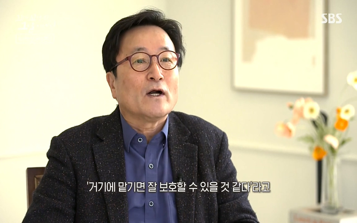 꼬리에 꼬리를 무는 그날 이야기.E28.220513p-NEXT.mp4_20220513_184337.896.jpg