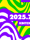 워터밤20205서울