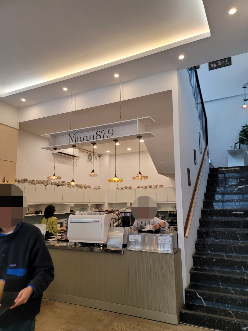 무안 879 주문 음료 제조 공간