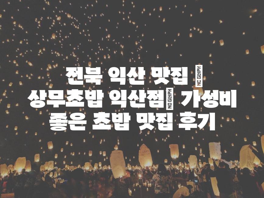 샘플 (17)