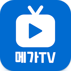 메가TV&#44; 실시간 티비