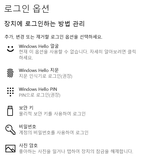 분류 전체보기' 카테고리의 글 목록 (5 Page) 분류 전체보기' 카테고리의 글 목록 (5 Page)