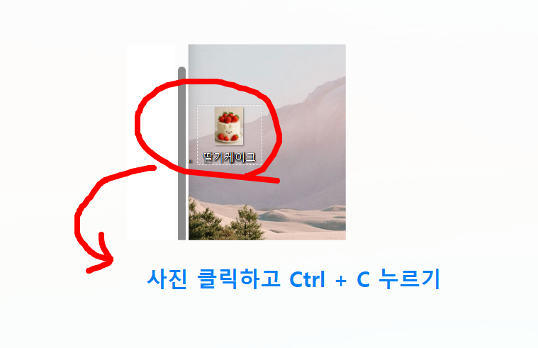 티스토리에 사진 올리는 방법 – PC에서 쉽게 업로드하는 법