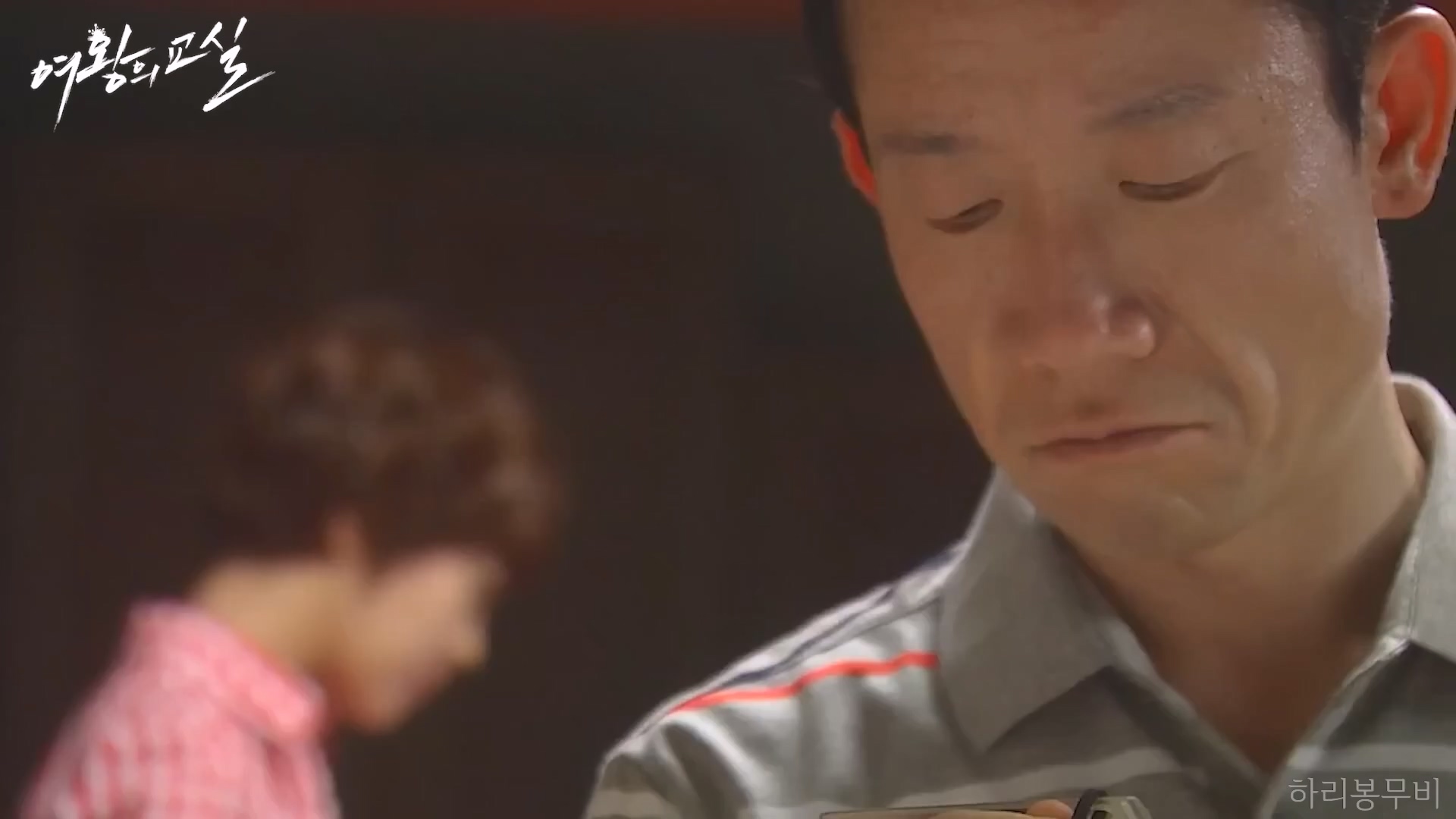 🔥절도,학교 방화 미수하는 무개념 초딩들 참교육하는 사이코패스 선생님🔥 ㄷㄷ일본 레전드 드라마를 리메이크한 한국 드라마 처음부터 결말까지 한 방에 몰아보기!!.mp4_20231111_154115.090.jpg