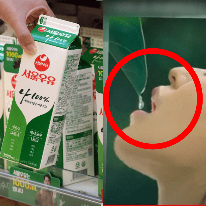 서울우유-광고-우유