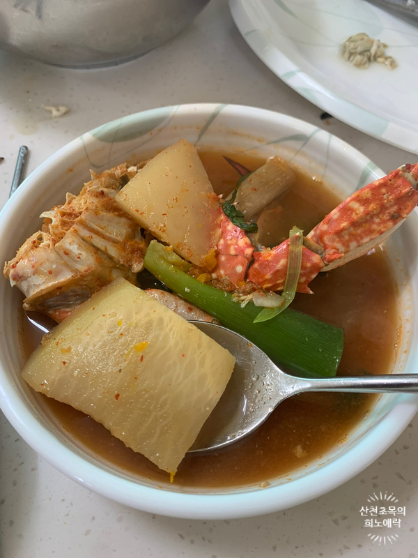 서산식당 이미지