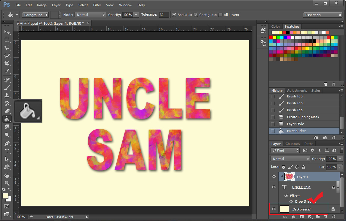 포토샵 바탕 색상