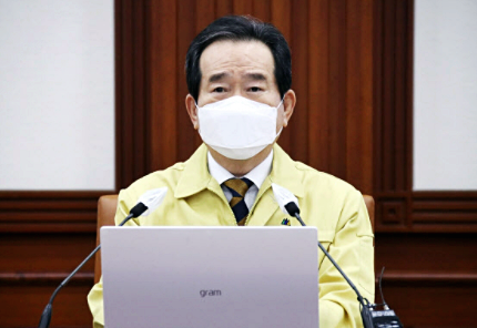  5인이상 집합금지 가족모임은?!
