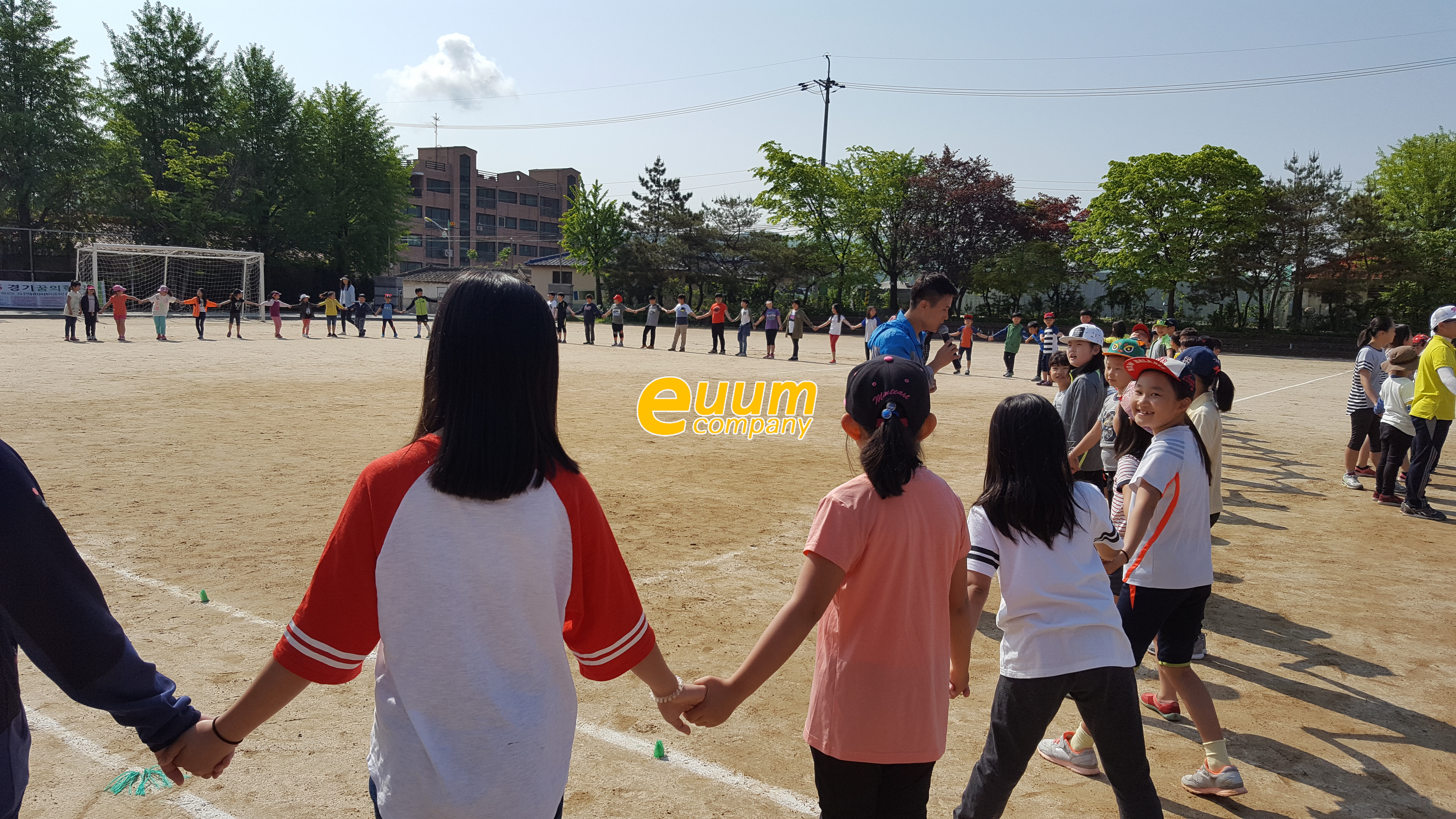  초등학교운동회 업체