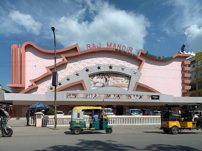 Raj Mandir 전경