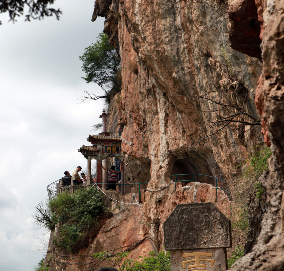 중국 운남성 곤명 서산용문 52