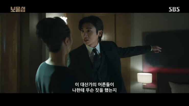 비서와서동주