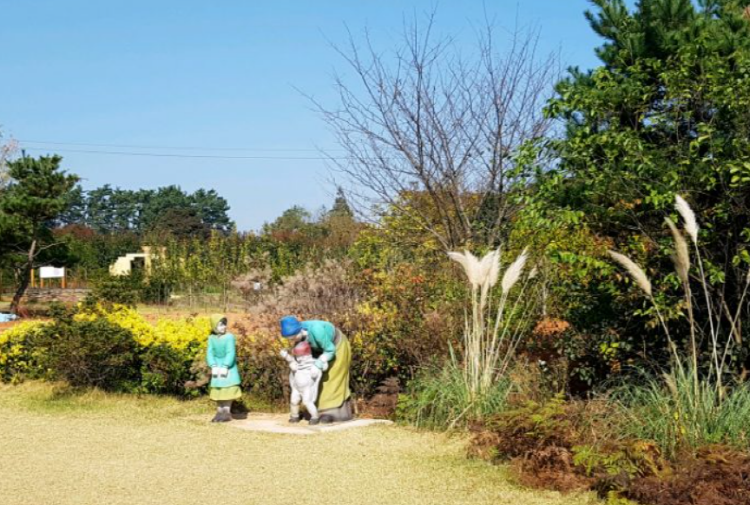 청산수목원