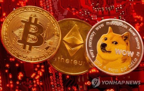  IMF, 각국에 "가상화폐, 법정통화로 인정하지 말아야"