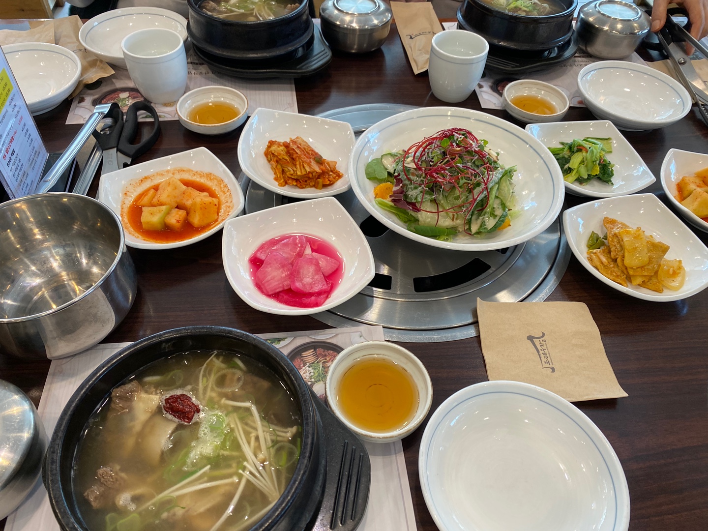 두레우가 이미지
