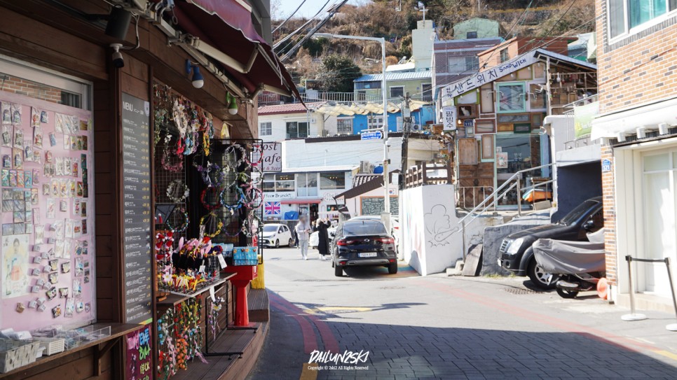 갈만한 부산 여행코스 부산 감천문화마을 당일치기로 23