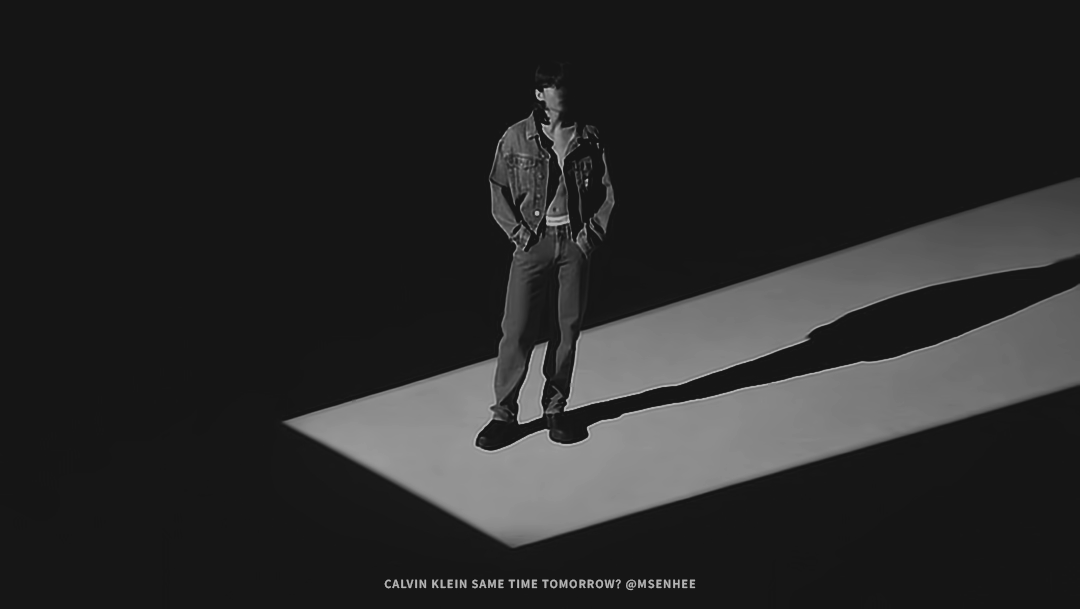 내일 같은 시간 #캘빈클라인 5