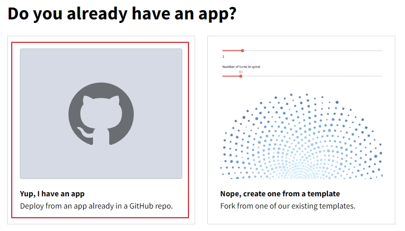 Create app 깃헙 연동