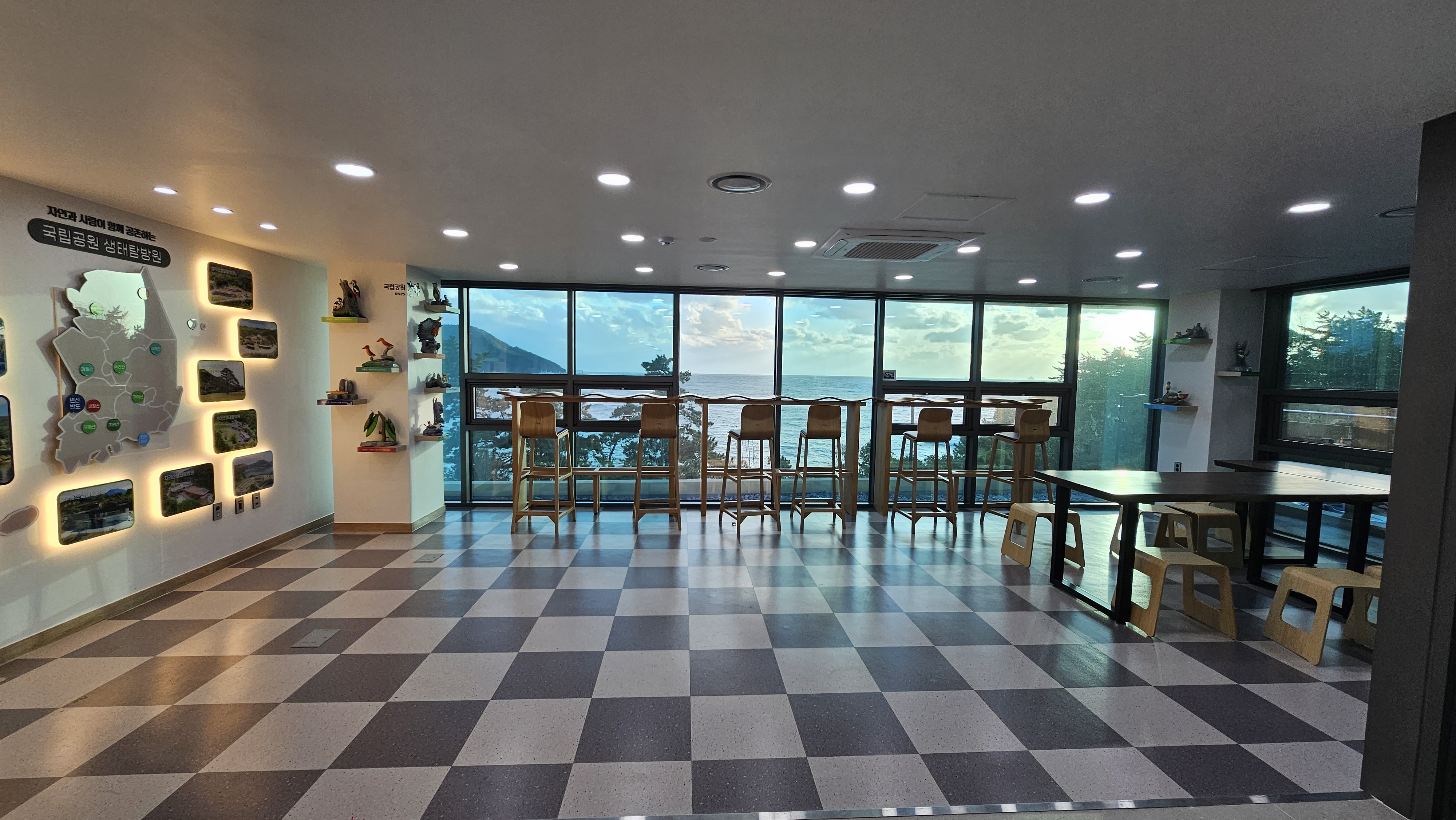 변산반도 생태탐방원 테라스 휴