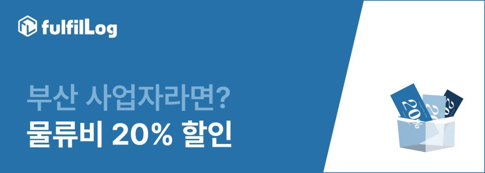 필로그 이미지