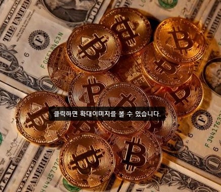  CRYPTO 가상화폐 투자자보호에 적극적인 미국·일본. 우리나라는?