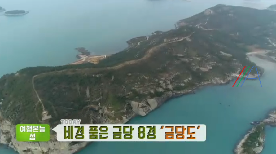 경인낚시 이미지