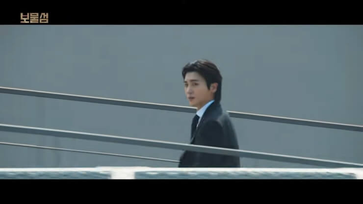 서동주등장