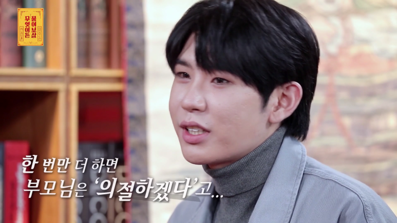 화장실에서 우연히 들은 충격적인 뒷담화...jpg | 인스티즈