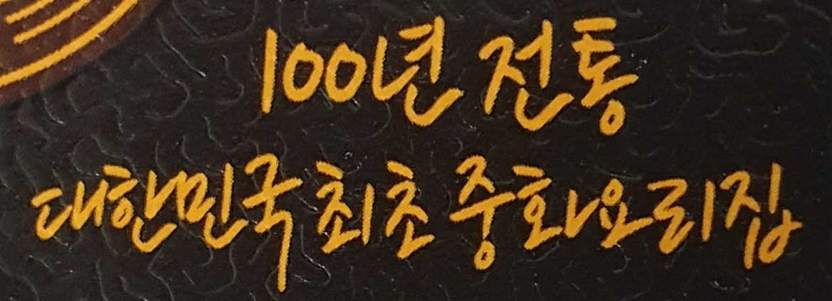 유어스 이미지