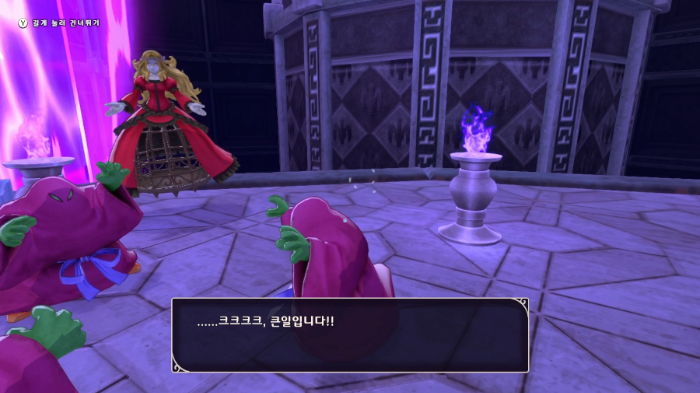 방정맞게 달려오는 교단원