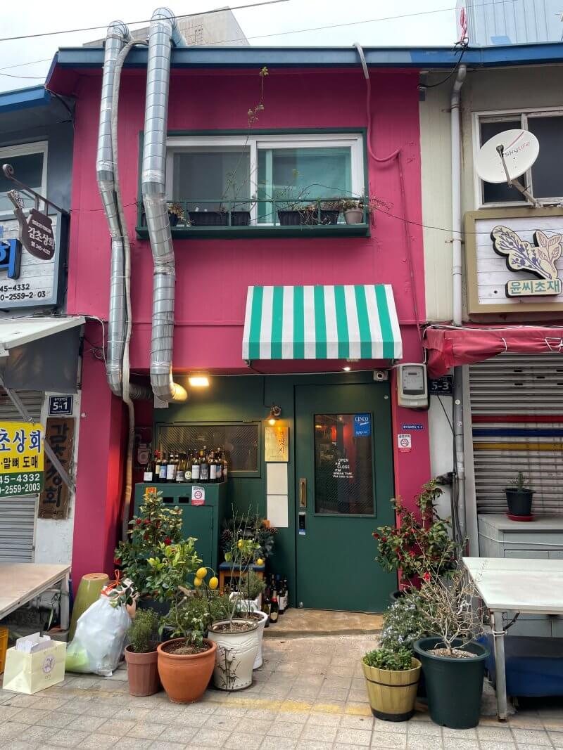 남포브릿지 이미지