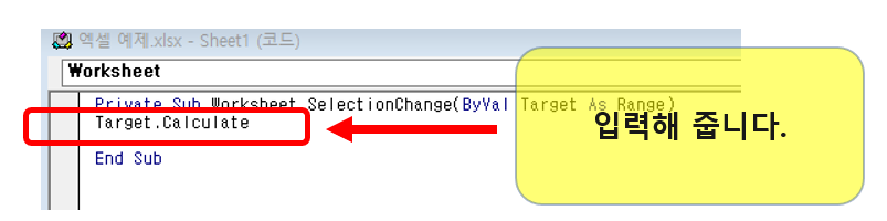 입력 예시 이미지