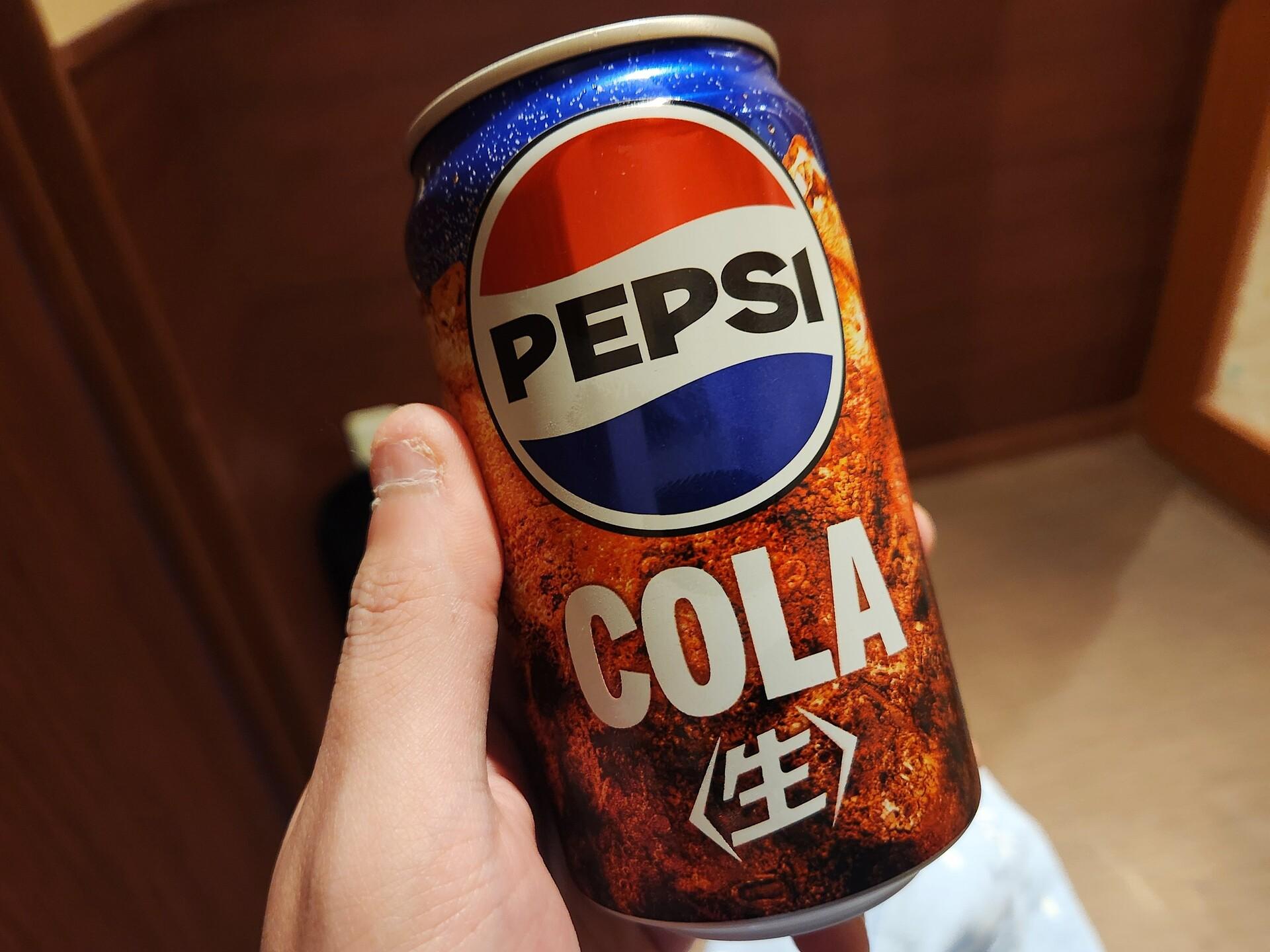 일어나서 생콜라와 담배를