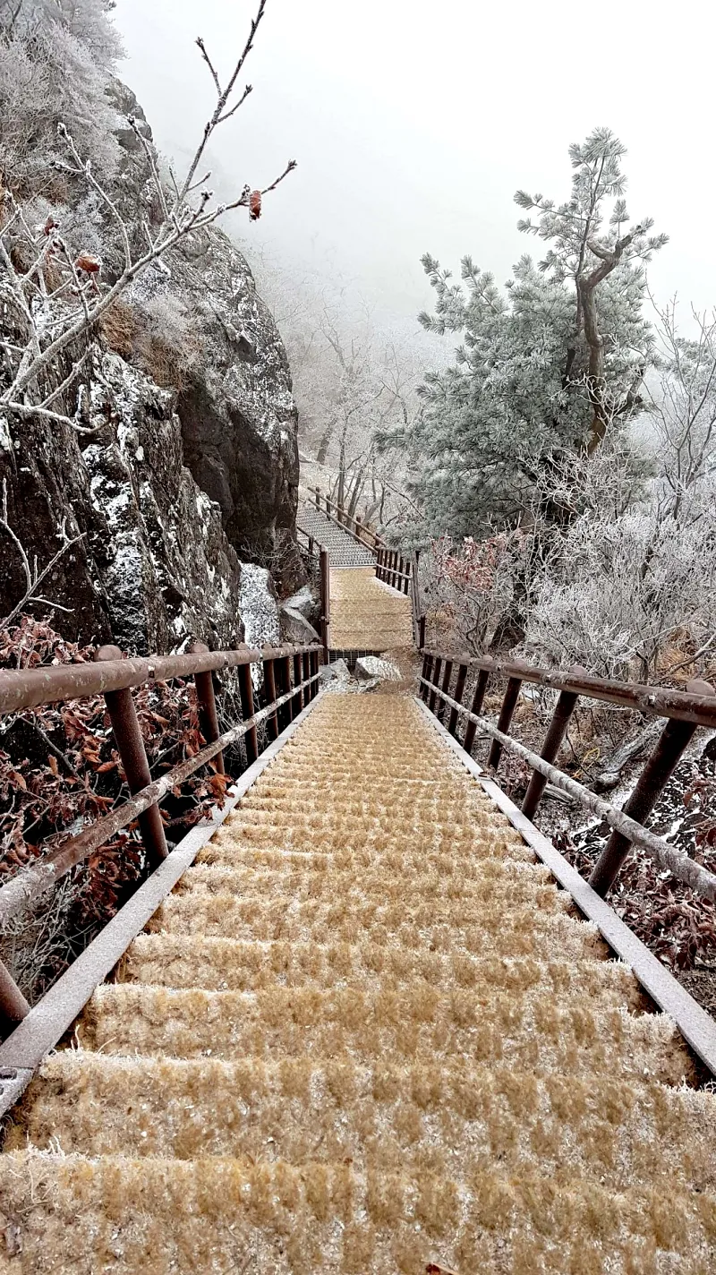 합천 가야산