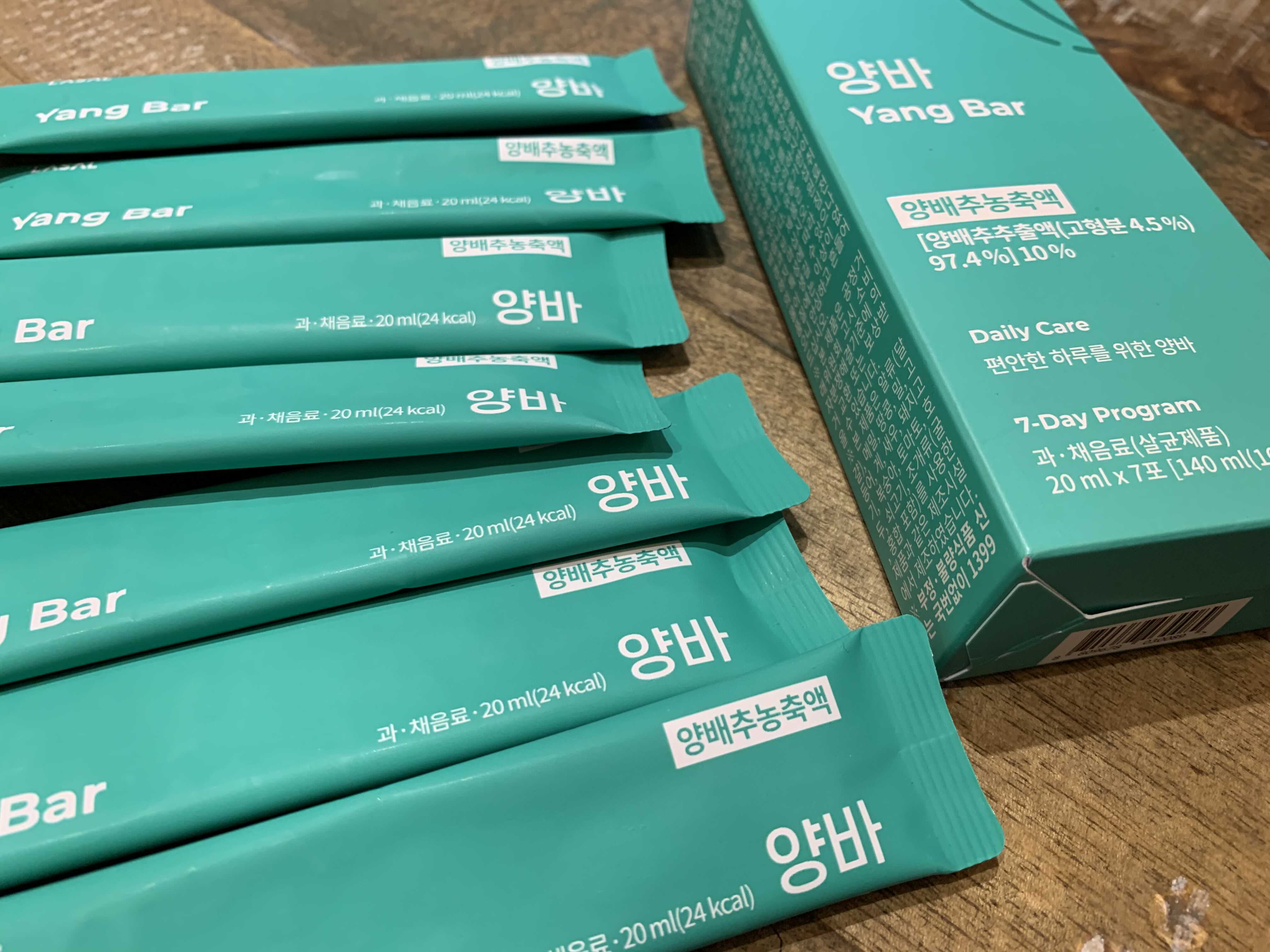  이시영 배우가 운동 후 꼭 먹는다는 양배추즙 양바
