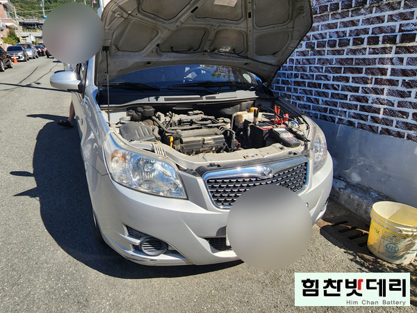  [힘찬밧데리 창원점]창원밧데리 사파동밧데리 젠트라밧데리 창원 마산 진해 배터리 전문점 힘찬배터리