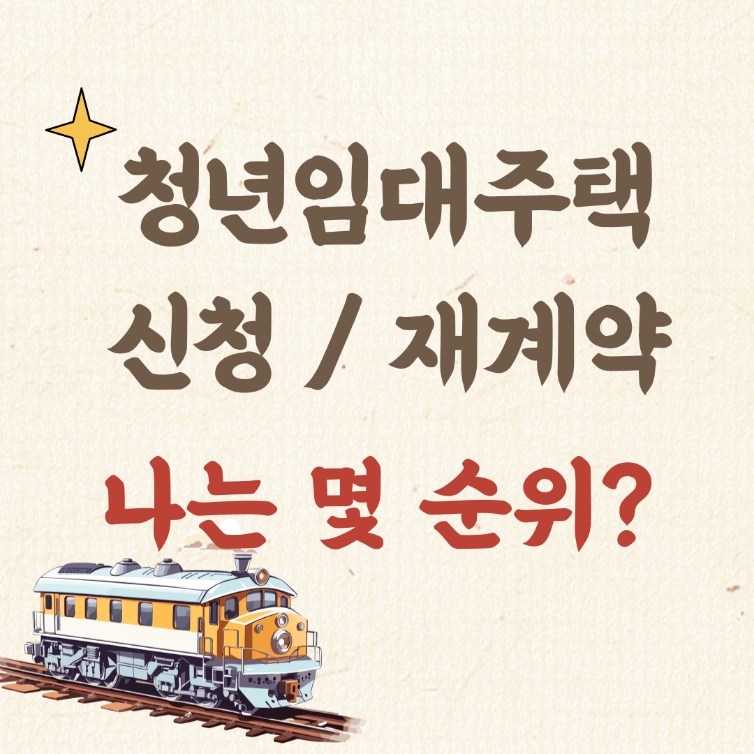 썸네일 입니다.