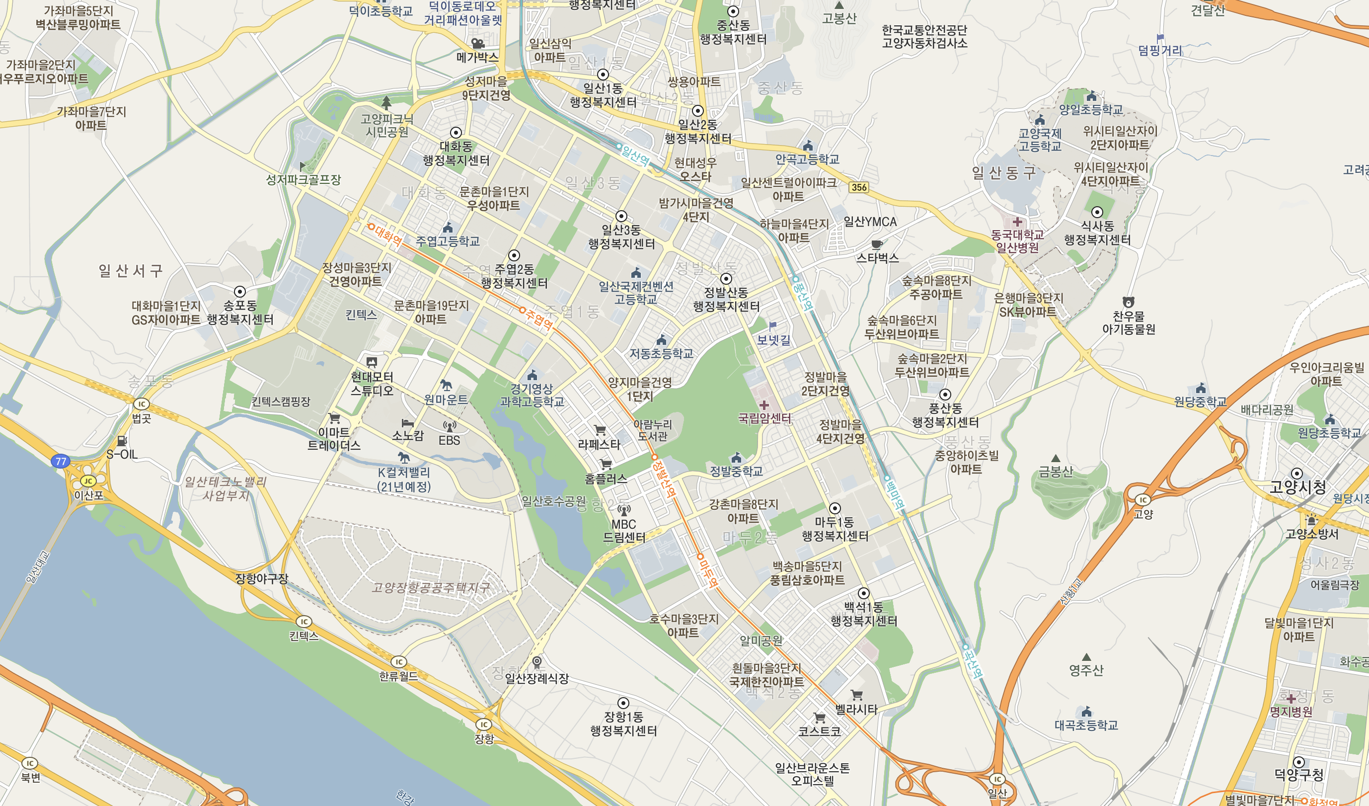  일산 부동산편 (1부)
