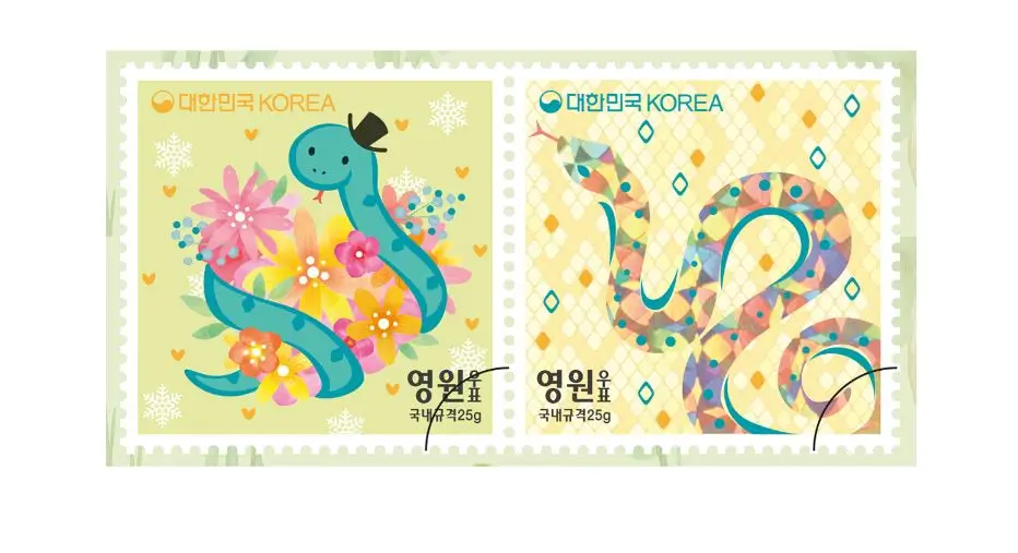 연하랑 이미지