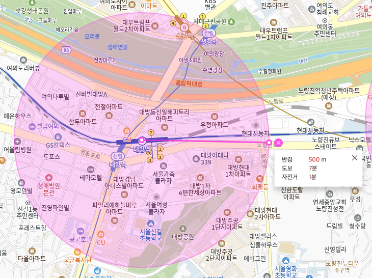 대방역 500m 반경 역세권 아파트 출처 : 카카오맵