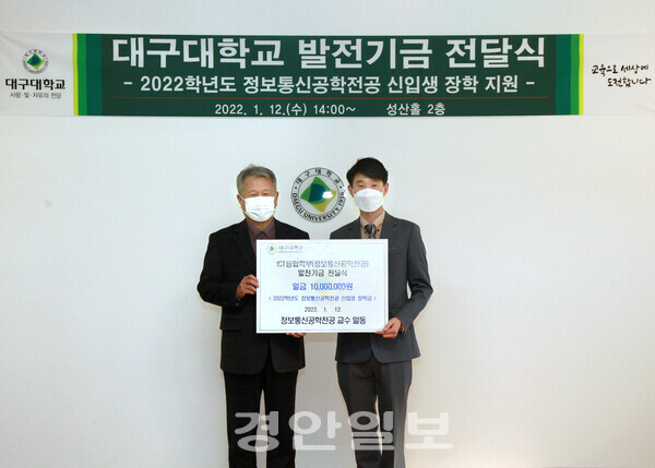 원정보통신 이미지