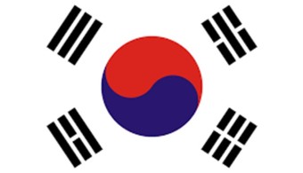 대한민국