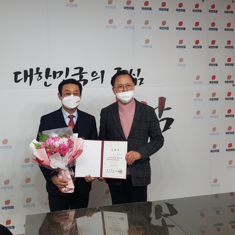 문경주 이미지