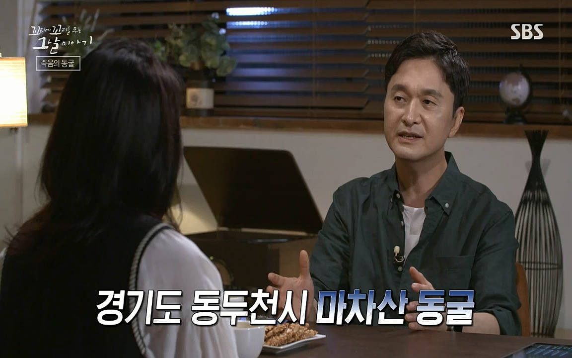꼬리에 꼬리를 무는 그날 이야기.E40.220812p-NICE.mp4_20220813_145446.914.jpg