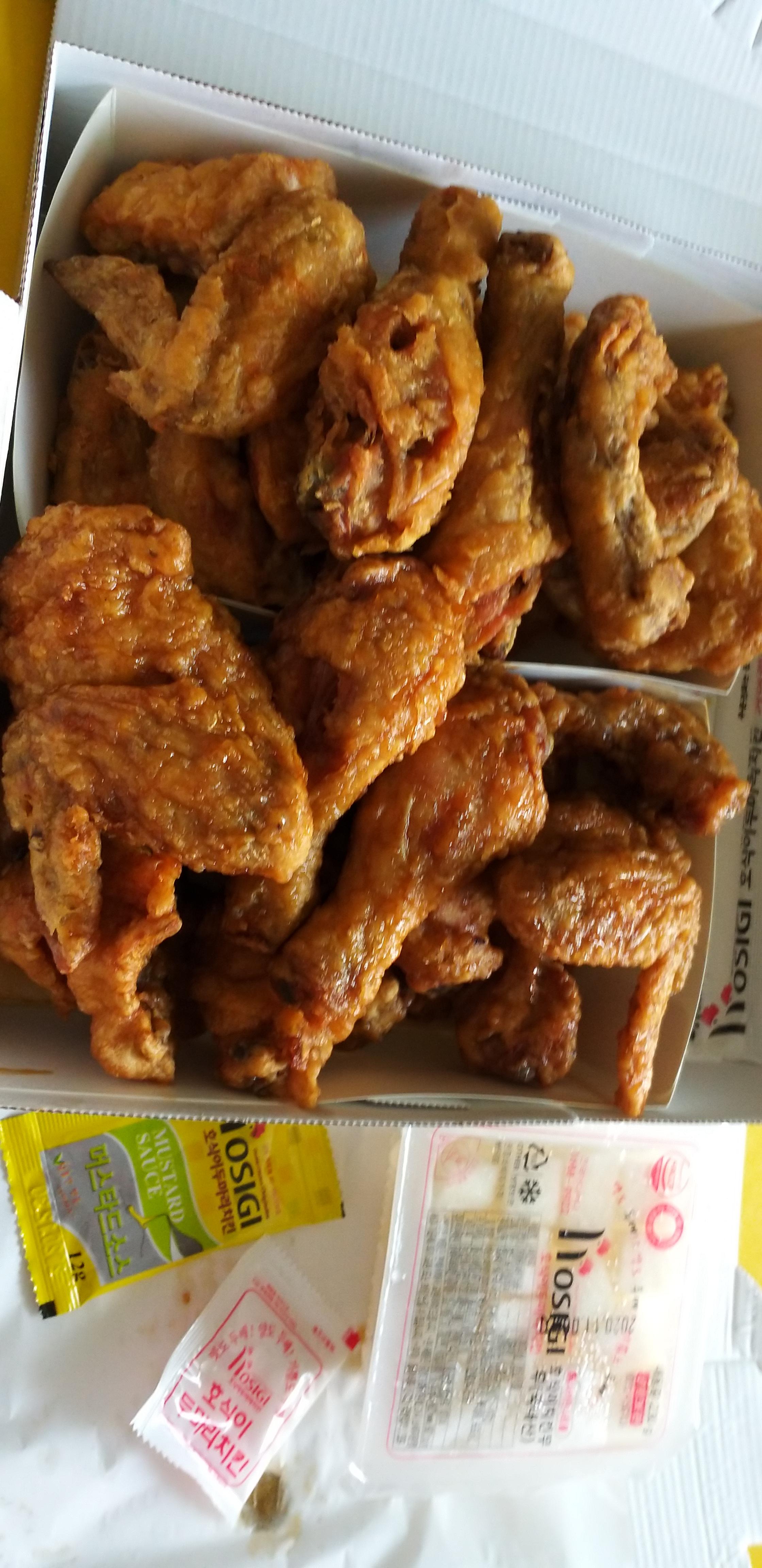  [20201025]카톡쿠폰선물로 받은 호식이 두마리 치킨을 시켜먹었다_호식이두마리치킨 거여역점